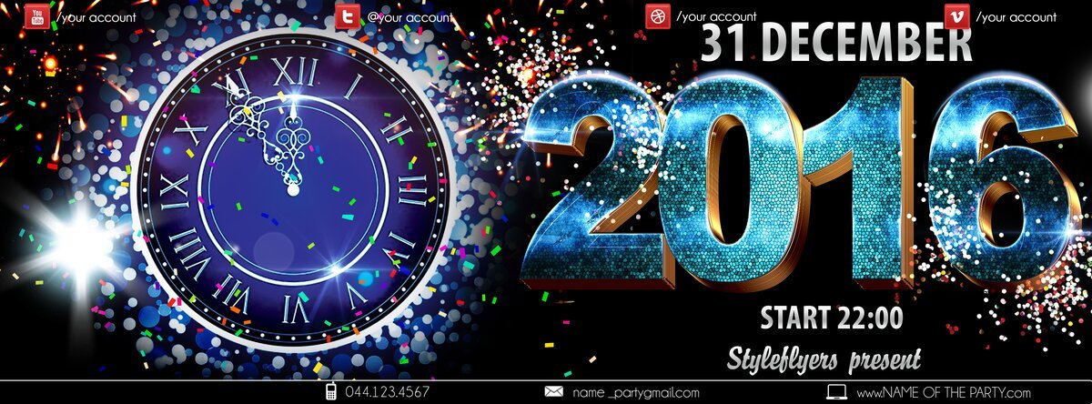 2016 party2 PSD Flyer Template